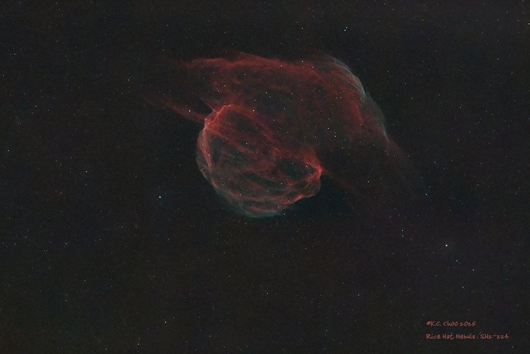 Nebulae